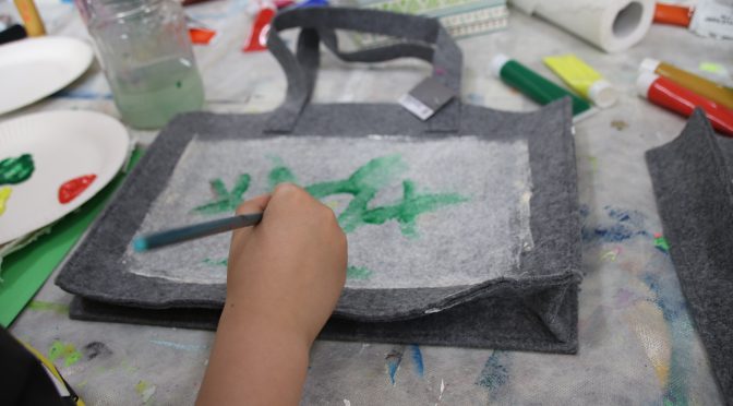 Kinderatelier in Winterpause